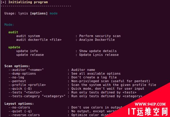 Lynis 2.2.0 ：面向Linux系统的安全审查和扫描工具