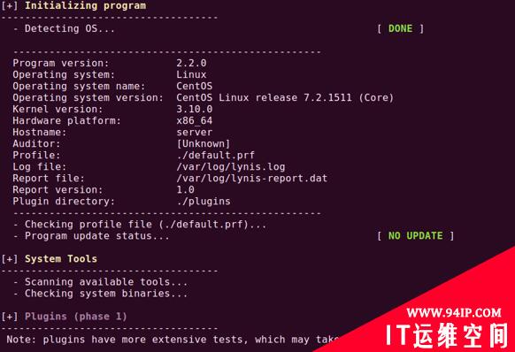 Lynis 2.2.0 ：面向Linux系统的安全审查和扫描工具