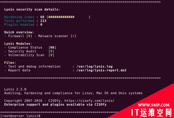 Lynis 2.2.0 ：面向Linux系统的安全审查和扫描工具