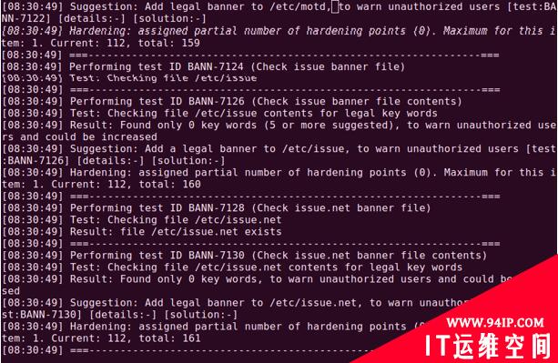 Lynis 2.2.0 ：面向Linux系统的安全审查和扫描工具