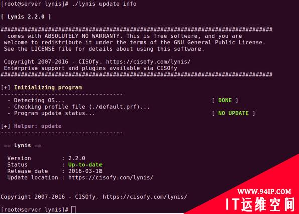 Lynis 2.2.0 ：面向Linux系统的安全审查和扫描工具