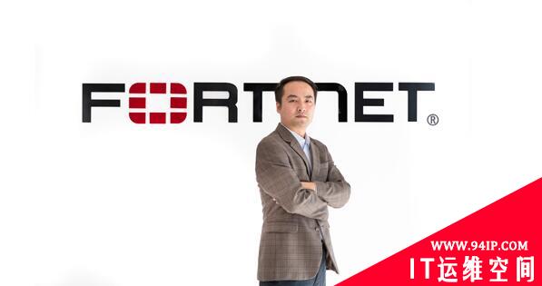 从分散到整合飞塔中国区商业战略的新方向