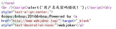 工具推荐：三款自动化代码审计工具
