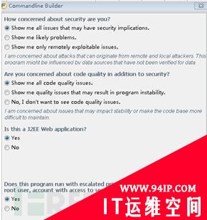 工具推荐：三款自动化代码审计工具