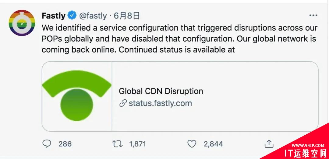 1个P0故障，公司股价涨了10%，老板懵了！