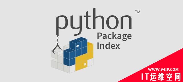Python软件库现恶意软件能盗取用户信用卡信息