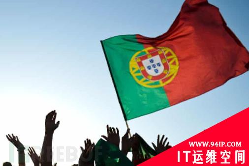 葡萄牙二季度威胁报告：银行成为主要攻击目标