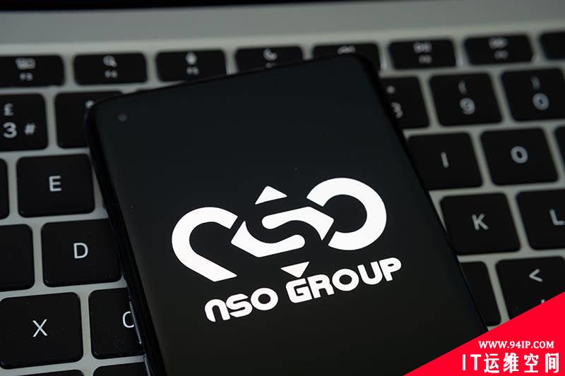 以色列政府对NSO集团办公室进行了调查