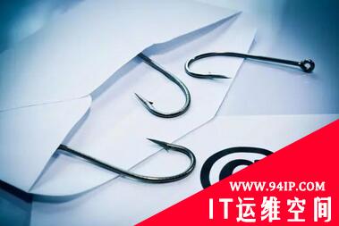 微软示警：近期网络钓鱼邮件肆虐 以巧妙方式欺骗用户点击链接下载附件