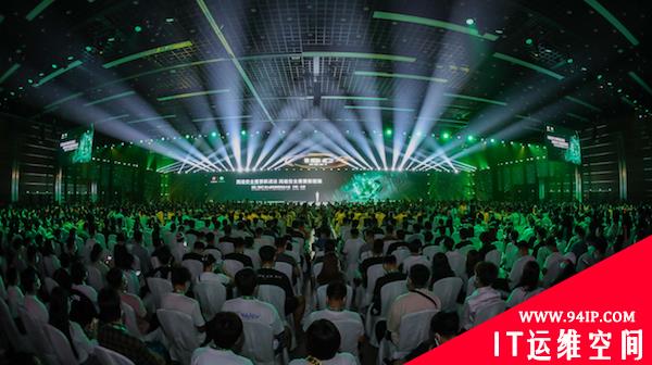 360重磅发布十大网络安全“利器”，重塑数字化时代大安全格局