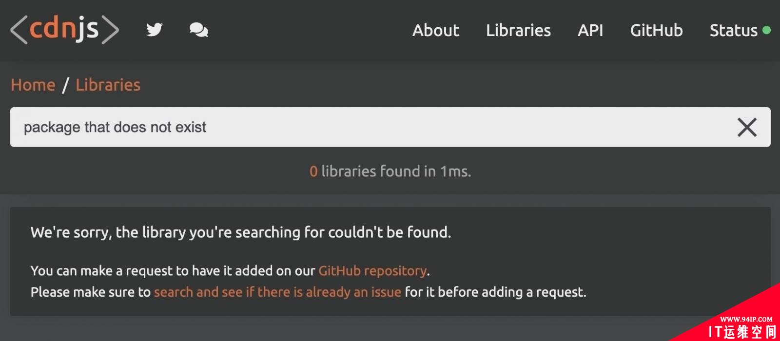 还原 Cloudflare CDN 漏洞被利用的过程