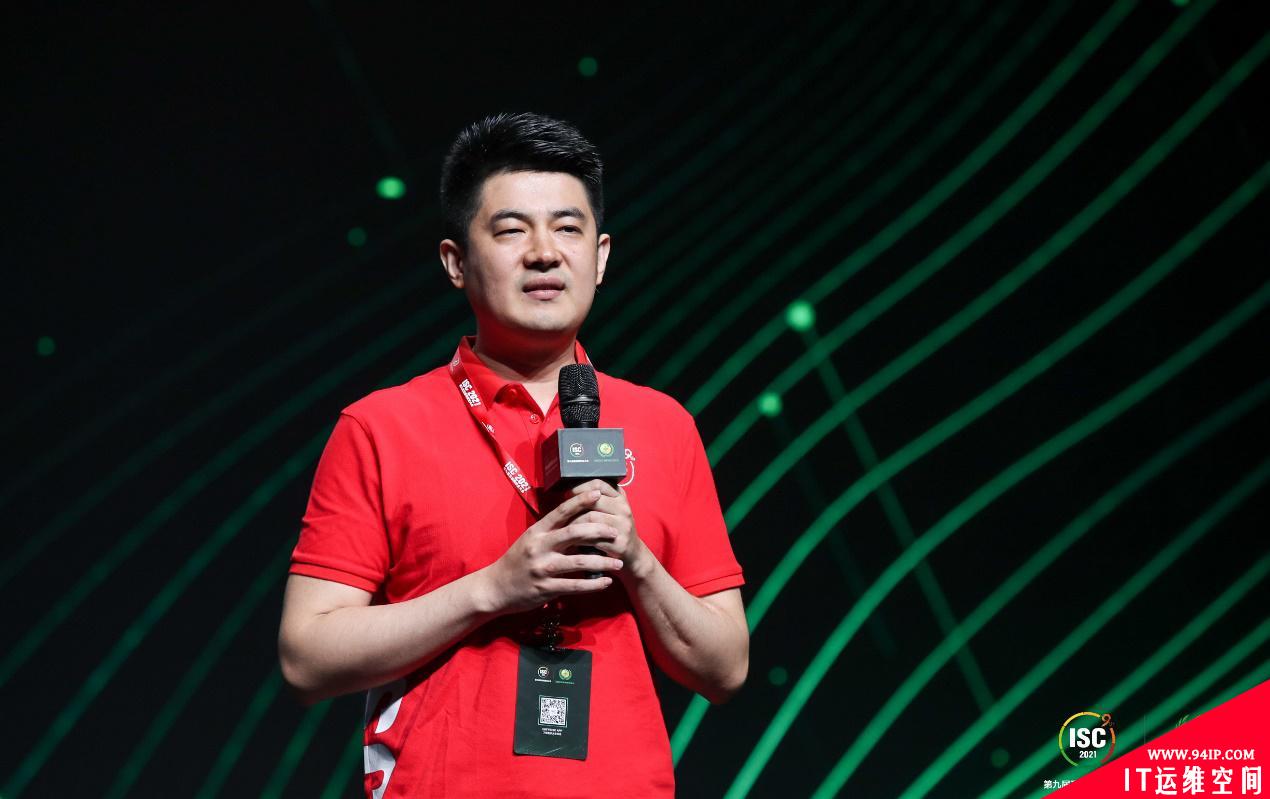 ISC 2021：360政企安全集团生态合作伙伴大会召开 强调构建能力型生态体系