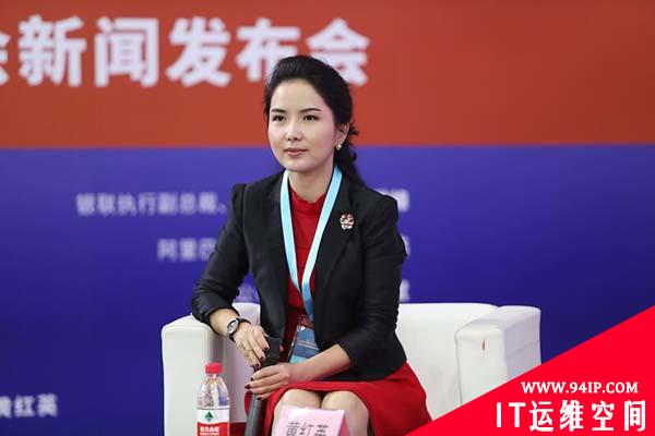 网络安全博览会新闻发布会在武汉国际博览中心举行