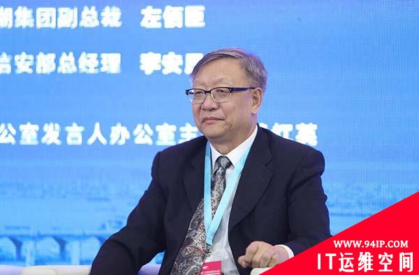 网络安全博览会新闻发布会在武汉国际博览中心举行