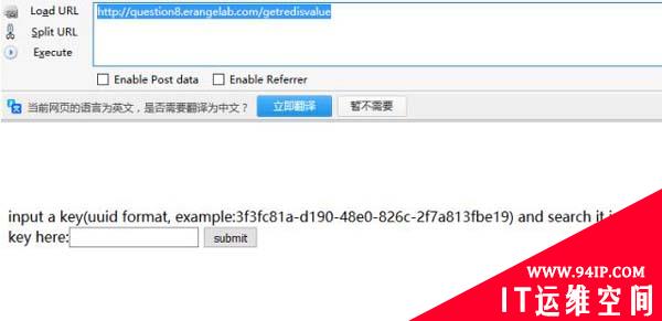 全国高校网安联赛X-NUCA·2016冠军队伍writeup