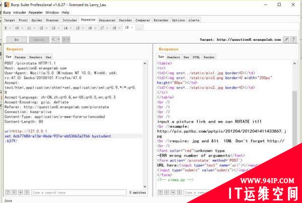 全国高校网安联赛X-NUCA·2016冠军队伍writeup