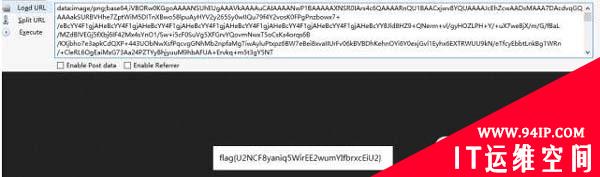 全国高校网安联赛X-NUCA·2016冠军队伍writeup