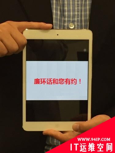【廉环话】漫谈信息安全设计与治理之无线覆盖与管控设计