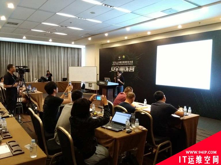 ISC首日安全训练营成主角 最强安全导师传授秘籍