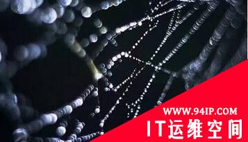 亡羊补牢的未雨绸缪-从信息安全角度看暗网（deep web）数据给我们带来的启示