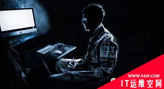 亡羊补牢的未雨绸缪-从信息安全角度看暗网（deep web）数据给我们带来的启示
