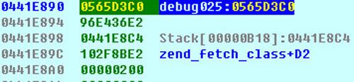 PHP7.0.0格式化字符串漏洞与EIP劫持分析