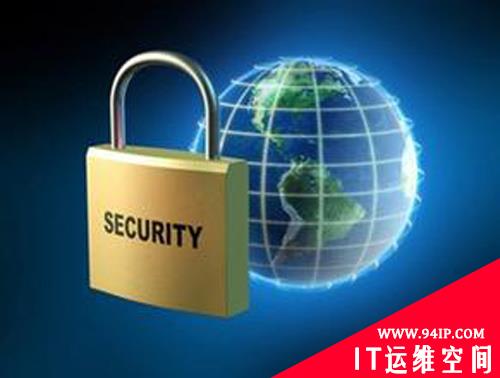 云供应商安全评估：小心落入陷阱