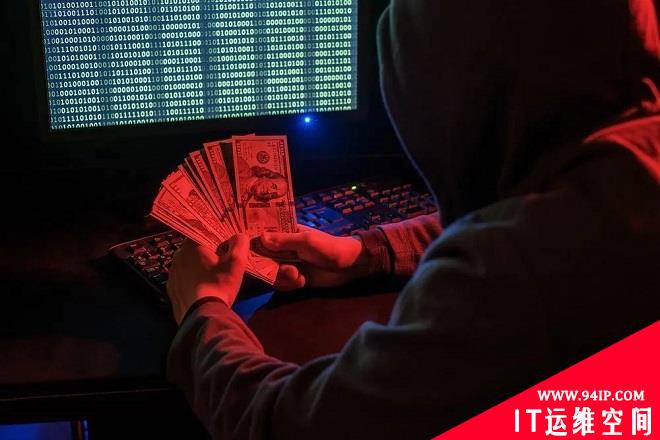 No More Ransom在5年内为勒索软件受害者省下近10亿欧元