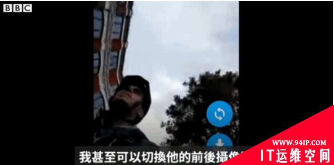 为了世界和平，以色列软件偷袭了六位总统