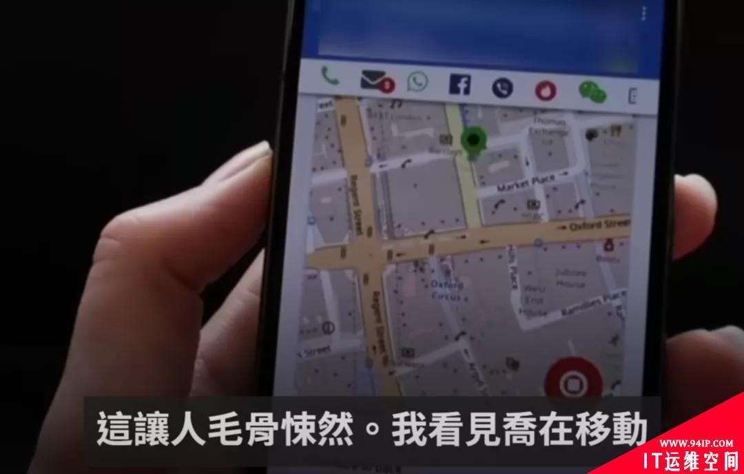 为了世界和平，以色列软件偷袭了六位总统