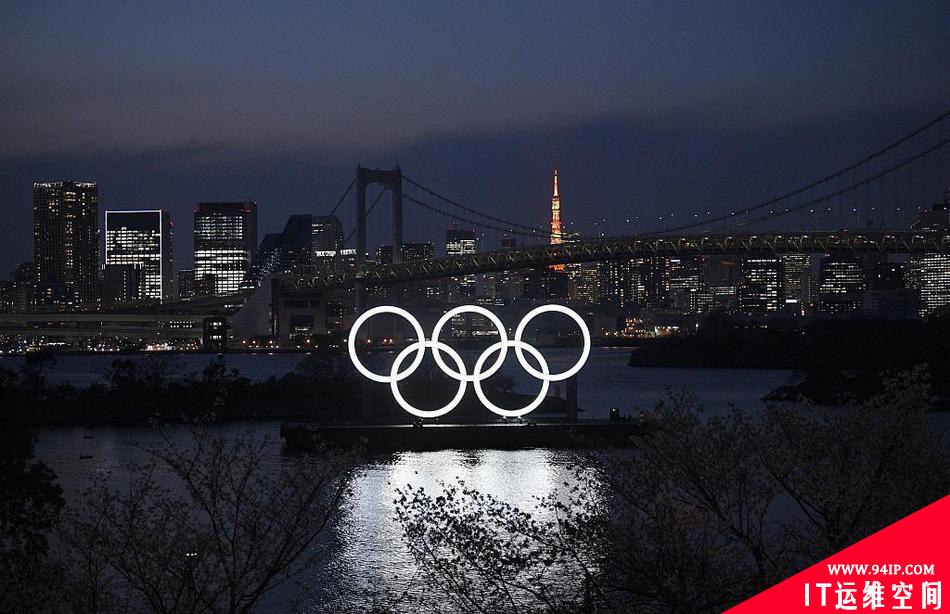 2020东京奥运会购票者与志愿者遭遇数据泄露影响