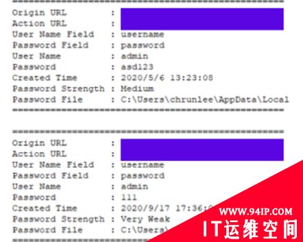 NPM包可窃取浏览器密码