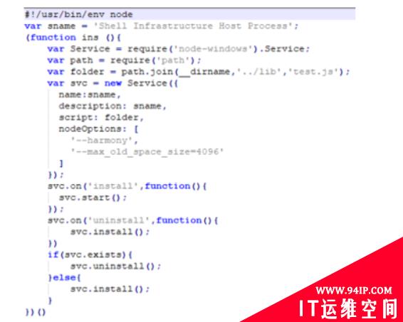 NPM包可窃取浏览器密码