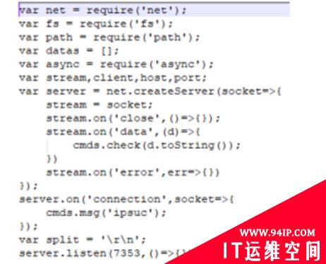 NPM包可窃取浏览器密码