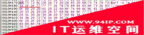 东京奥运会变黑客演习场，开幕式前发现针对日本PC的恶意软件