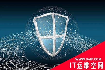 数字化时代 如何应对数据安全挑战