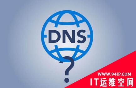 Akamai DNS 中断导致全球主要网站和在线服务瘫痪