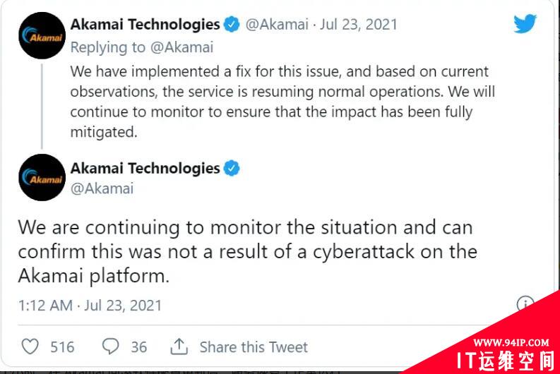 Akamai DNS 中断导致全球主要网站和在线服务瘫痪