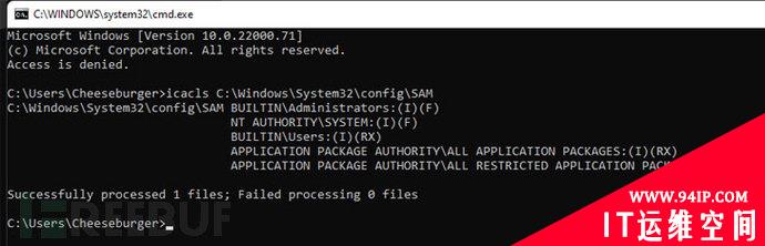 微软新漏洞：攻击者可获取Windows和Linux系统的最高权限