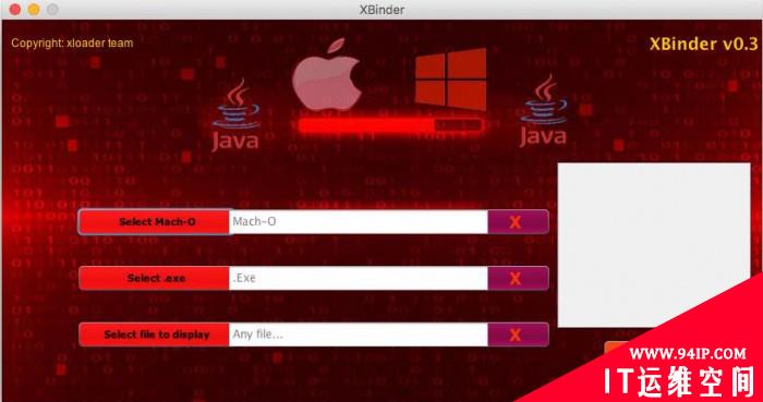 原属于Windows平台的“XLoader”恶意软件被移植后现身macOS