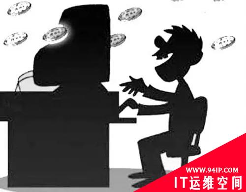 备战双12！免密支付信息安全大战一周之后的购物节
