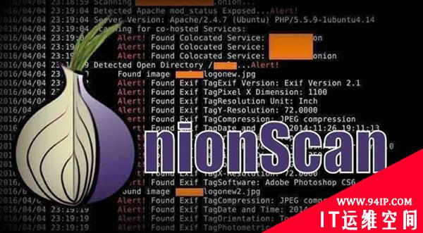 如何使用OnionScan定制暗网爬虫