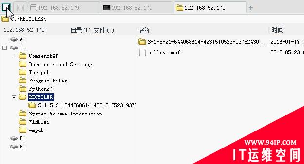 技术干货：MySQL数据库Root权限MOF方法提权研究