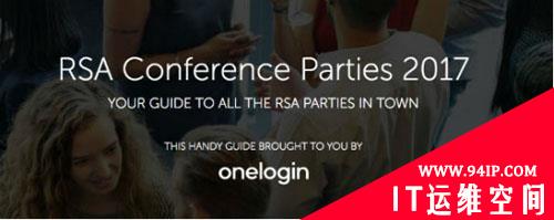 RSA 2017安全大会 IBM推出沃森安全服务