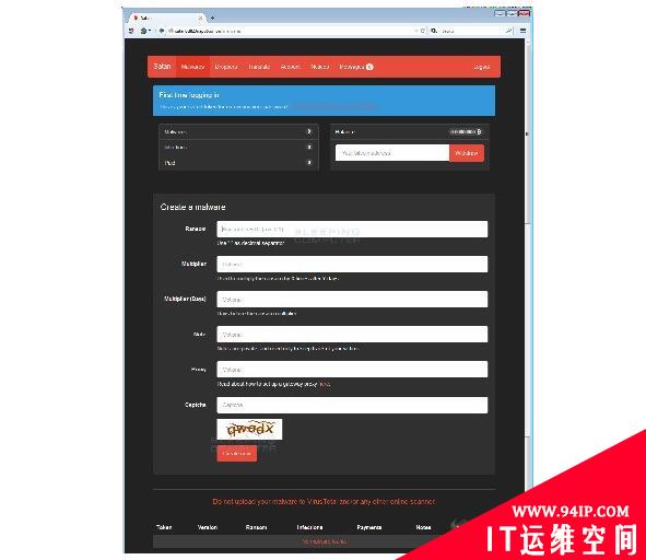 这个勒索软件即服务已经实现零编码需求