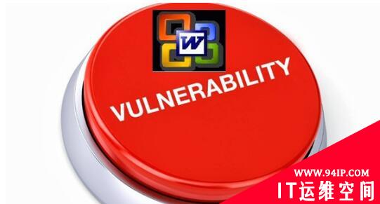 CVE-2016-7290： 微软office word的整数下溢漏洞分析