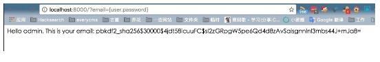 Python 格式化字符串漏洞（Django为例）