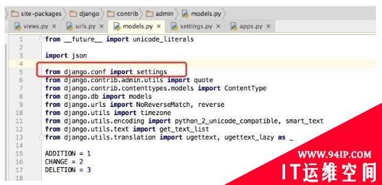Python 格式化字符串漏洞（Django为例）