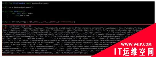 Python 格式化字符串漏洞（Django为例）