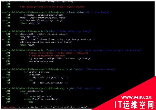 Python 格式化字符串漏洞（Django为例）